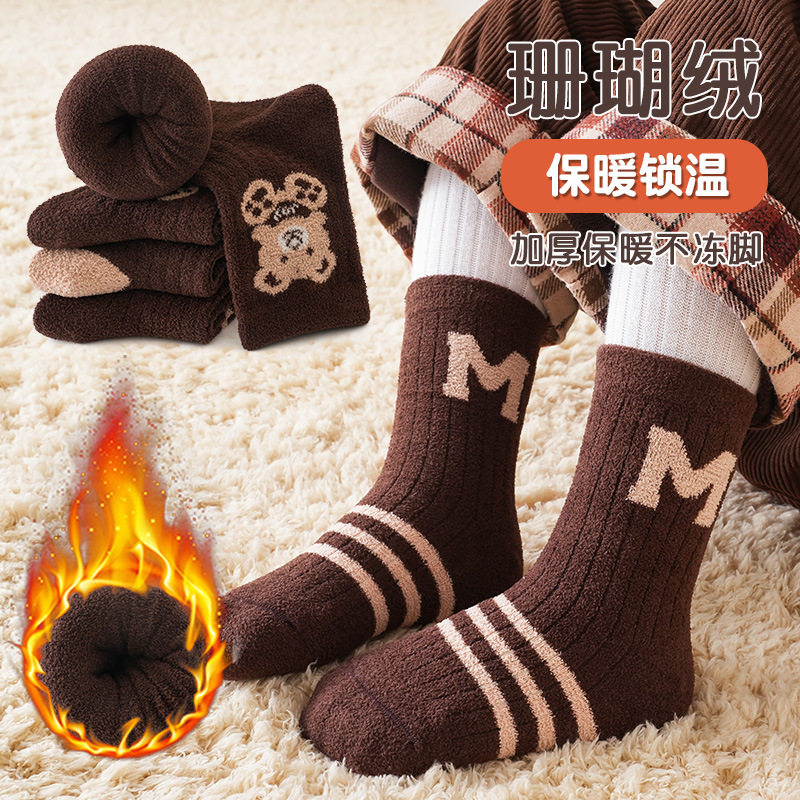 一次性儿童棉袜秋冬季加厚保暖