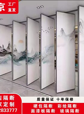 南京酒店移门隔断会议室