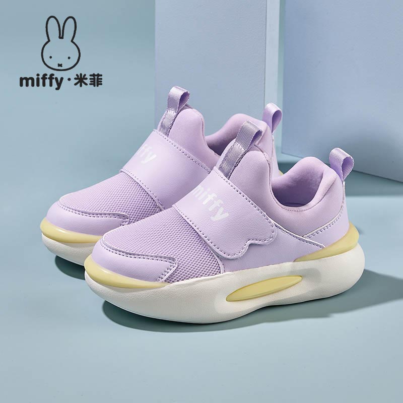 Miffy米菲童鞋春秋透气魔术贴休闲百搭软底舒适运动鞋女童跑步鞋