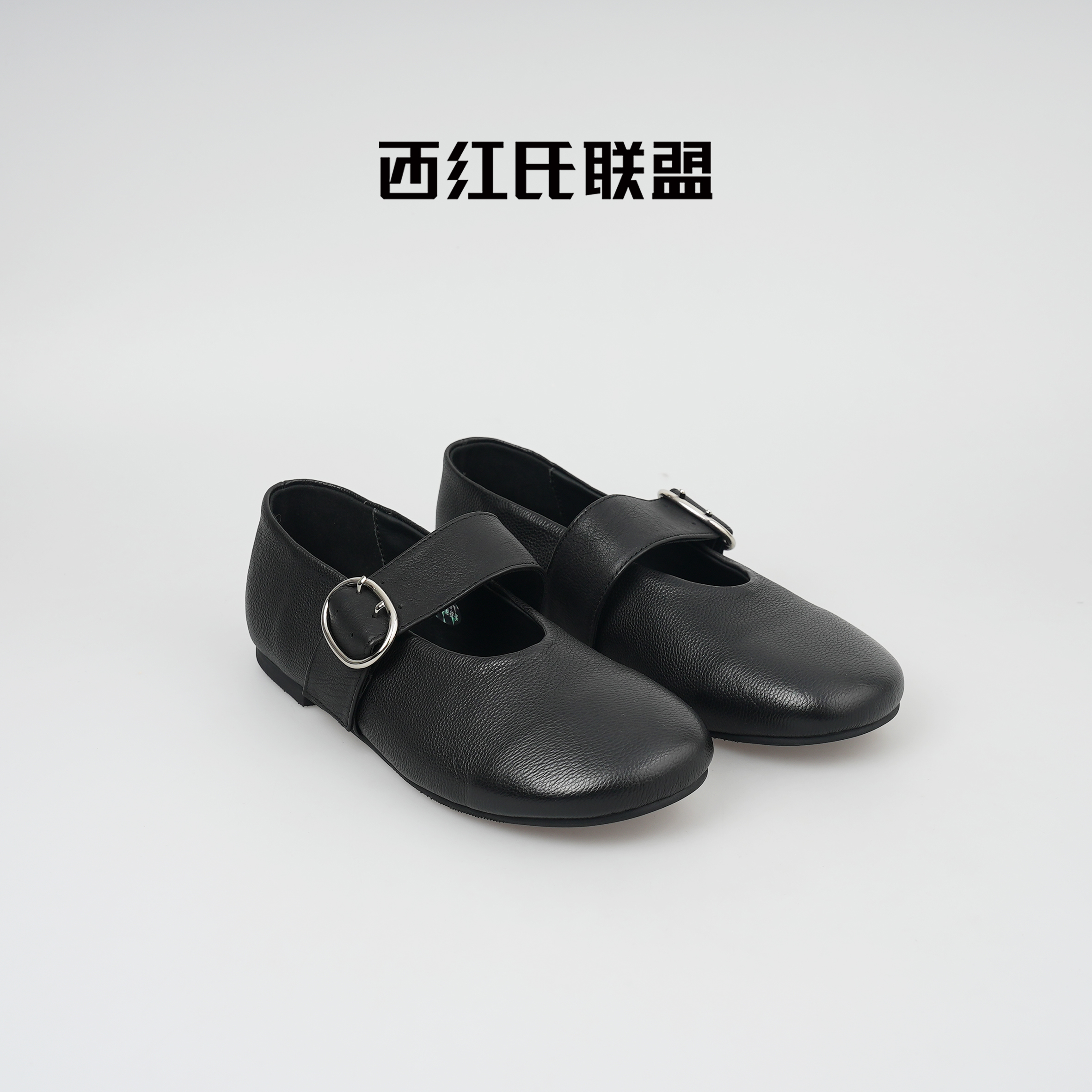 【西红氏】玛丽珍鞋X22B012809-1跟高1cm半码拍大