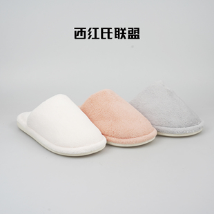 9885跟高2cm半码 包头拖鞋 西红氏 拍大 二米专享