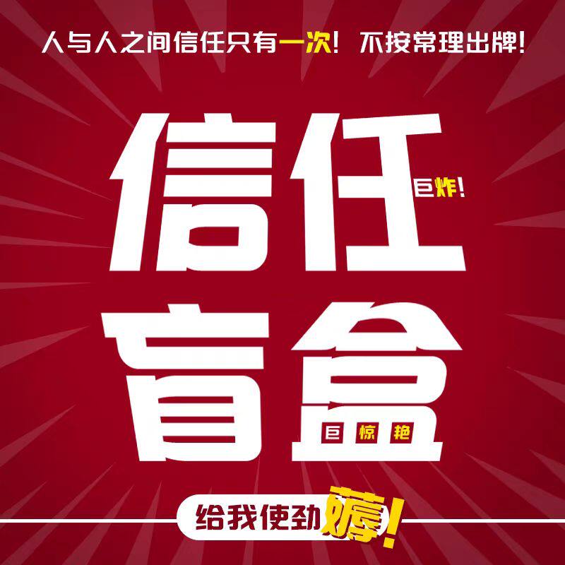 【二米专享】【西红氏】勃肯鞋S10052603-1内增高4.5cm半码拍小