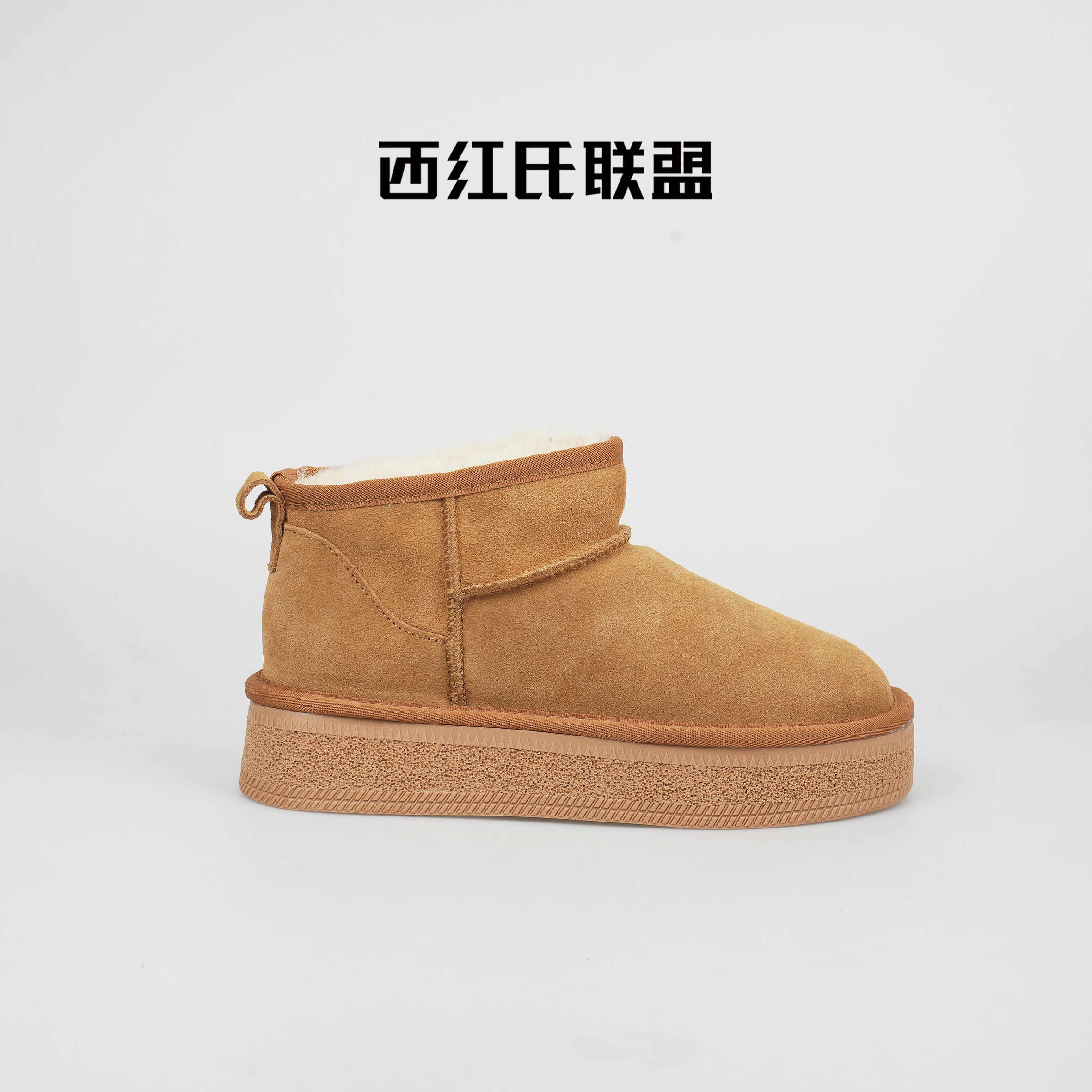 【夏天专享】【西红氏】雪地靴S1006507跟高3.5cm半码拍大