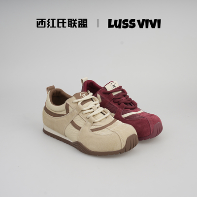 【二米专享】【西红氏】休闲鞋V23025900-1736跟高2cm半码拍大