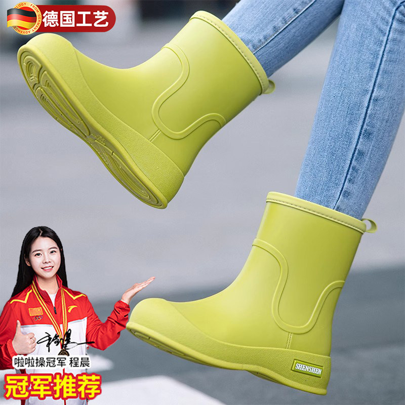德国雨鞋成人防水防滑耐磨加厚水靴套鞋中筒女款时尚外穿厨房胶鞋