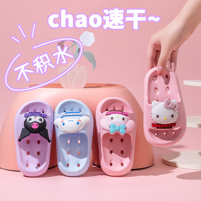 儿童拖鞋女童夏2025新款漏水防滑
