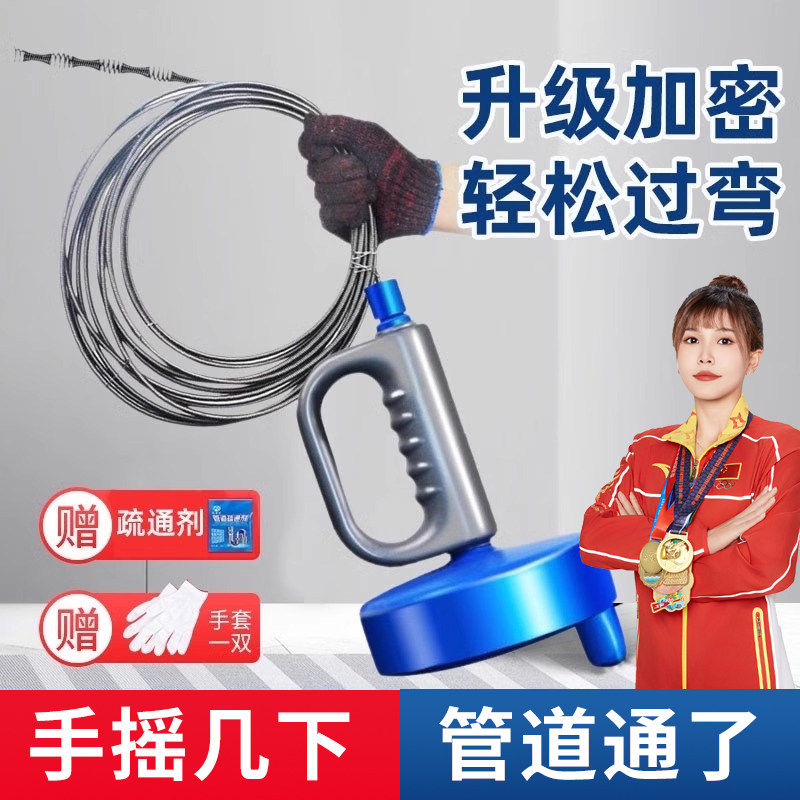 德国通下水道神器疏通厨房管道专用工具厕所堵塞捅马桶疏通器新型,家庭/个人清洁工具,管道疏通器,淘宝优惠券,粉丝福利购,淘宝优惠卷