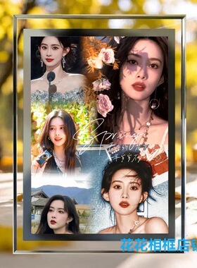 孟子义思周边水晶玻璃相框摆件