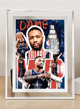 NBA利拉德水晶相框摆件周边照片