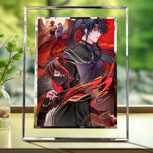 超自然行动组逍零CP周边水晶玻璃相框定制宿舍高档摆台生日礼物