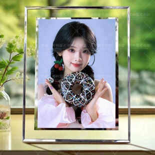 张淼怡周边高清水晶玻璃相框摆件定制照片桌面摆台送朋友纪念礼物