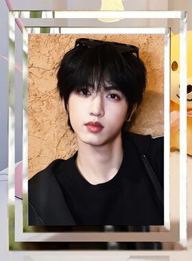 TF家族四代张桂源应援定制相框