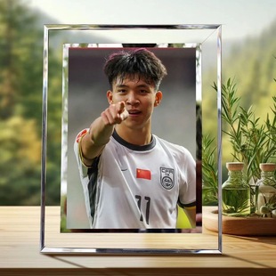 王钰栋国足周边水晶相框房间宿舍桌面摆件装饰画横竖立式生日礼物