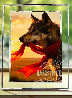 格林狼王重返狼群水晶玻璃相框