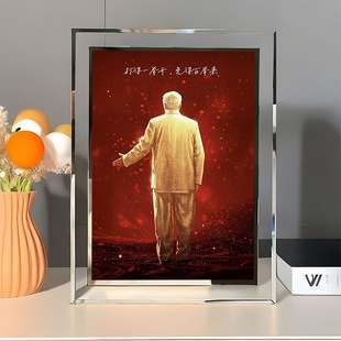 爱国励志纪念水晶玻璃相框办公室桌面大气摆台房间爱国信仰摆件