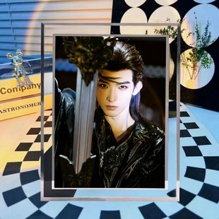 常华森梵云飞同款古风相框周边电视剧周边礼物送朋友水晶相框摆件