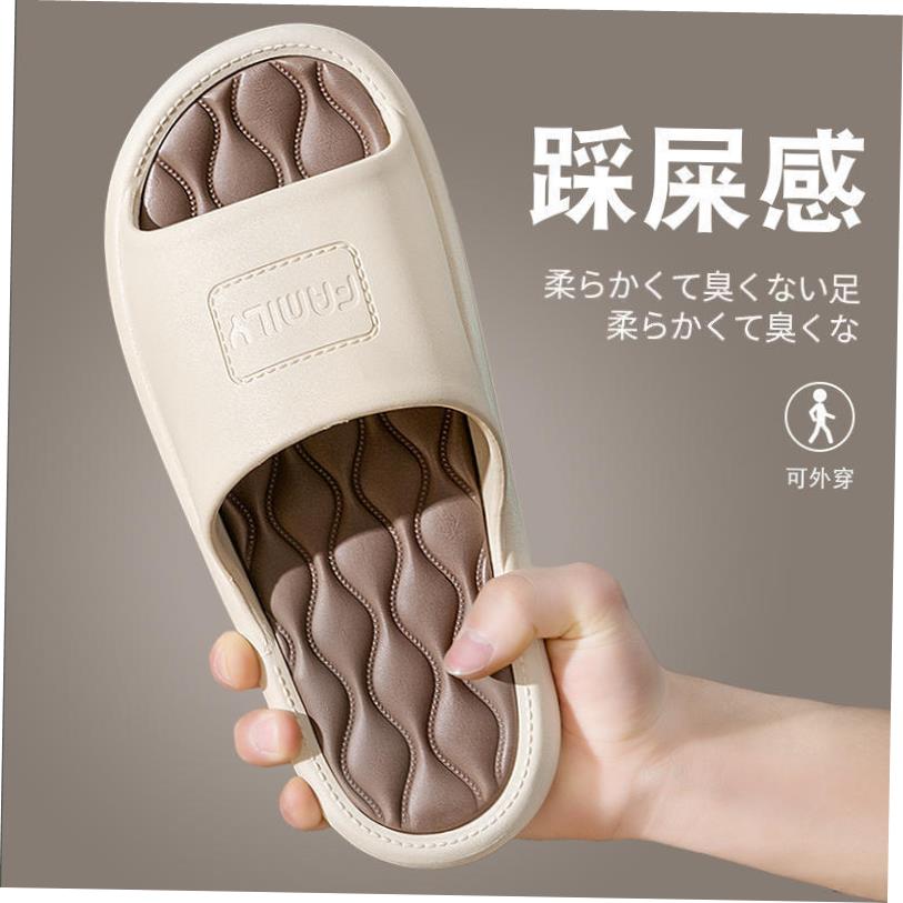 柔软室内拖鞋women men slippers bathroom slipper indoor shoes