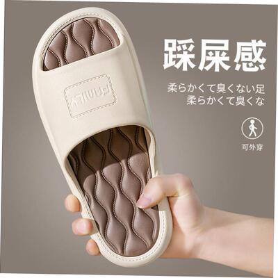 柔软室内拖鞋women men slippers bathroom slipper indoor shoes