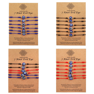 2022 New 6pcs/set Lucky Turkish Evil Eye Braided Bracelet