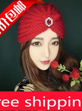 秋冬复古简约水钻额头针织保暖包头帽 Knitted Baotou Hat Winter