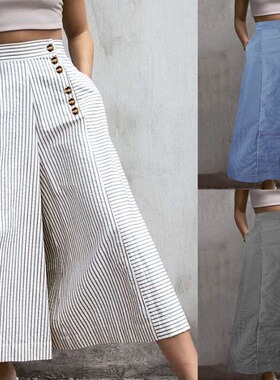 2024欧美时尚高腰条纹阔腿纽扣宽松休闲裤 wide leg casual pants