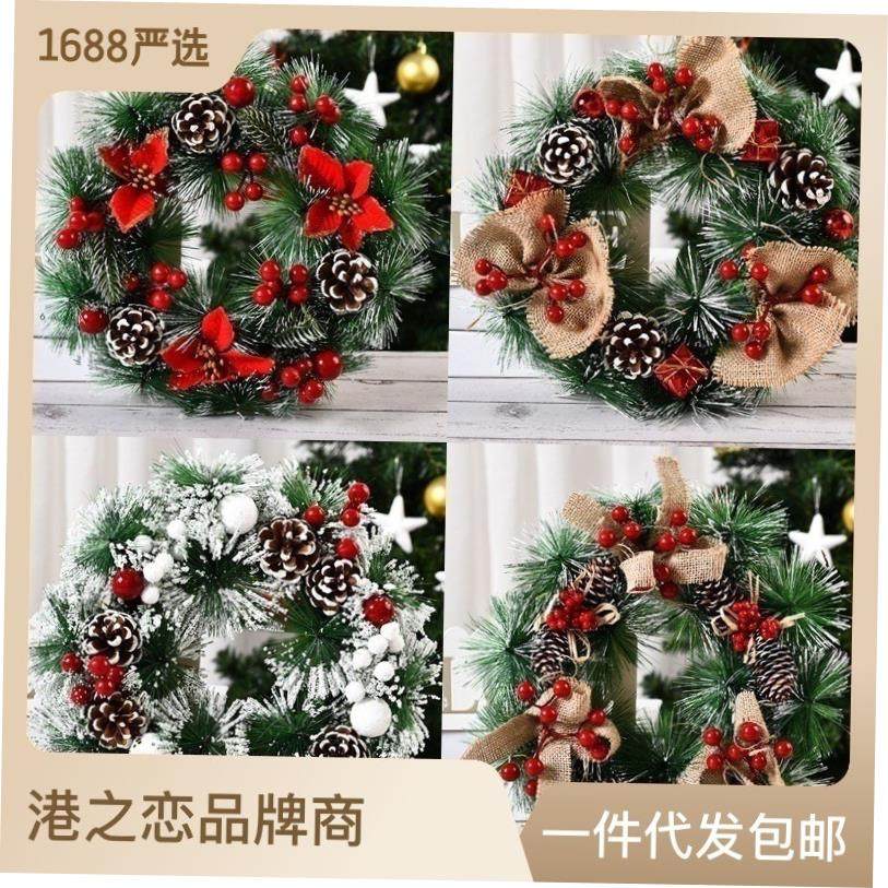 ChristmasdeconwfgChris