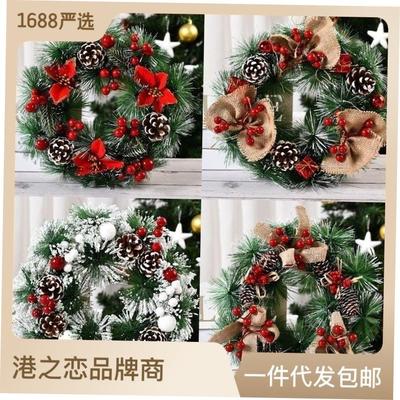 ChristmasdeconwfgChris