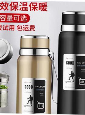 Stainless Steel Water Bottle Vacuum Travel Thermal cup 18oz