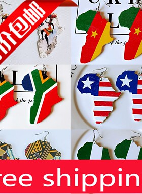 African wooden earrings black girl women crop earings 女耳环