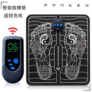 Mat Massage Acupuncture Massager Relax Electric Feet Foot