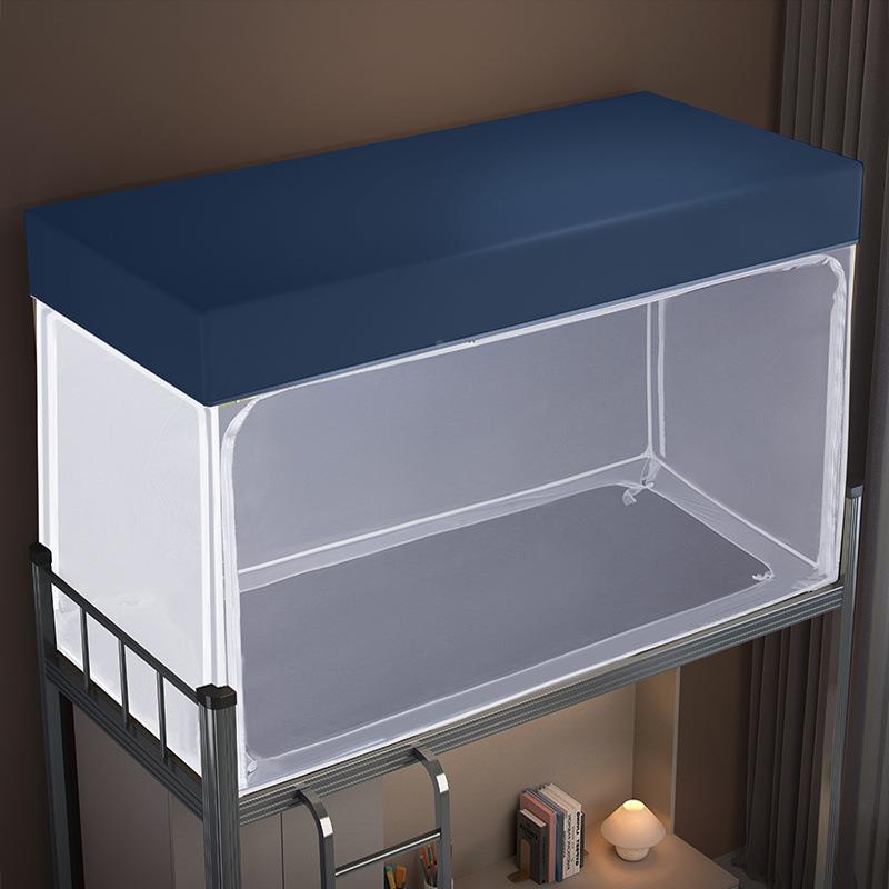 生宿舍学蚊帐1学生舍伸缩支架下铺单人寝室通用上宿铺一拉体式链