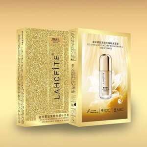 厂家直发铭装金砂寡肽紧致水感补水面膜世家官方旗店正品