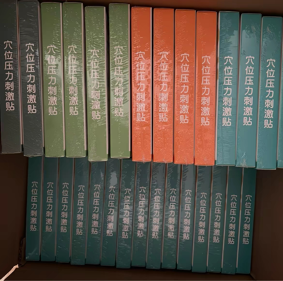 钟介福.脾咔儿童穴位刺激贴脾咔儿童穴位贴