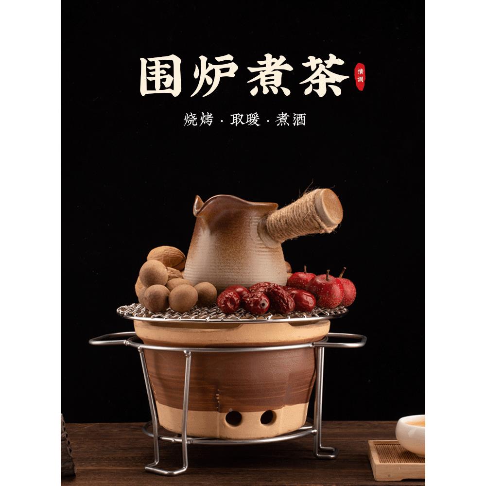 家打F96SS98J用木炭炉老式烧烤围炉港式火锅边炉泥炉商用炉烤肉陶