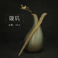 19 约 约 精 精 精 精 精 精 精 精