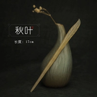 1 1 1 1 精 精 精 精