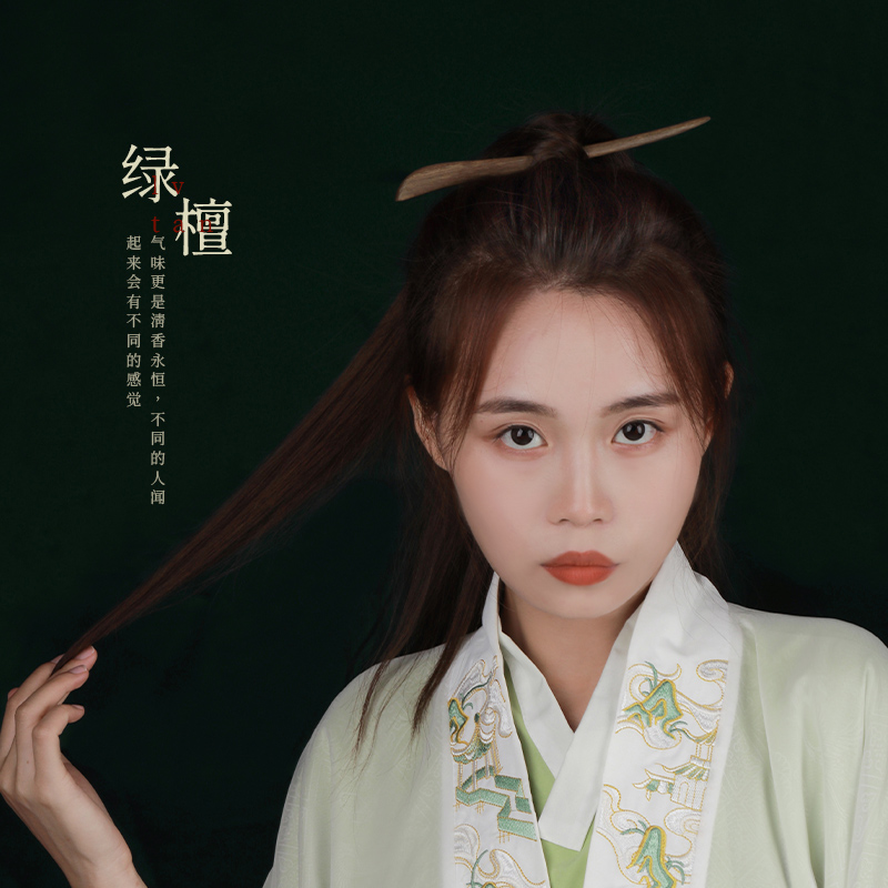 檀木发簪古风高级感手工打磨