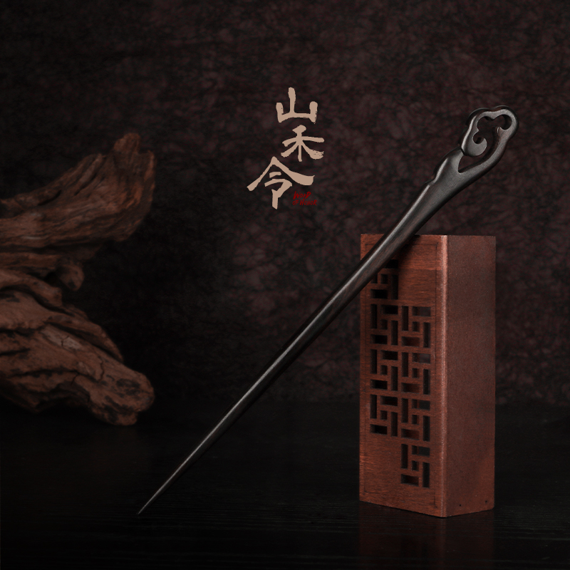 追师温客行同款发簪古风