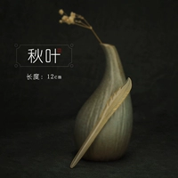 12 12 12 12 精 精 精 精 精 精