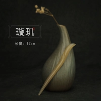 12 约 C 精 精 精 精 精