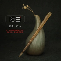 Mo Bai ручной работы 