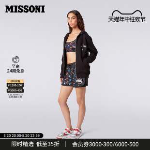 MISSONI 女士LOGO绣花连帽开襟运动衫 米索尼卫衣