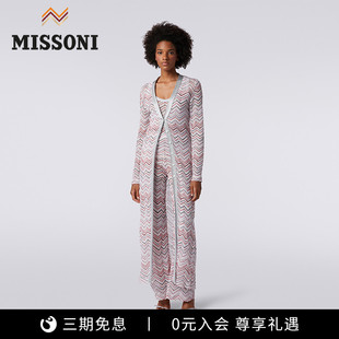 MISSONI 米索尼针织衫 24春夏新品 女士珠片人字纹V领超长开衫