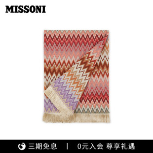 棉混纺多色人字纹流苏装 MISSONI 米索尼盖毯 Margot 饰盖毯