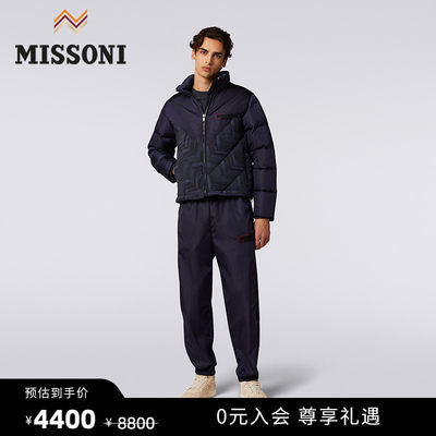 MISSONI/米索尼外套 男士印花拼接羽绒服