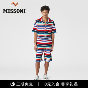 24春夏新品 MISSONI 米索尼裤 多彩人字纹印花针织中裤 装 男士