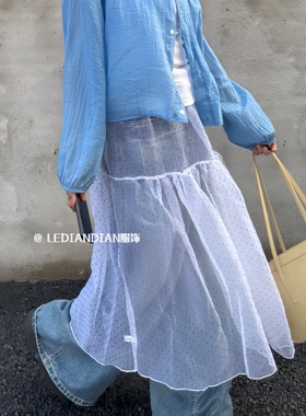 叠穿美学~春秋冬通用屁帘裙帘半身裙网纱叠穿韩系穿搭配饰裙罩女