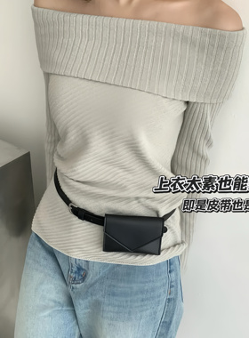 2026新款韩国ins博主同款皮革皮带腰带包休闲百搭时尚配饰带腰封