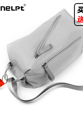 VENELPT梵象潮牌健身包防水露露瑜伽包斜挎包女士运动包FastTrack