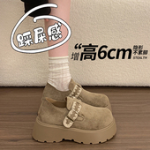 春秋厚底勃肯鞋 乐福豆豆0128n 百搭小个子增高6cm单鞋 女2026新款 季